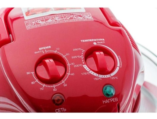 Аэрогриль CENTEK CT-1456 красный